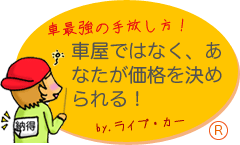 �ԍŋ��̎�������I�ԉ��ł͂Ȃ��A���Ȃ������i�����߂���I